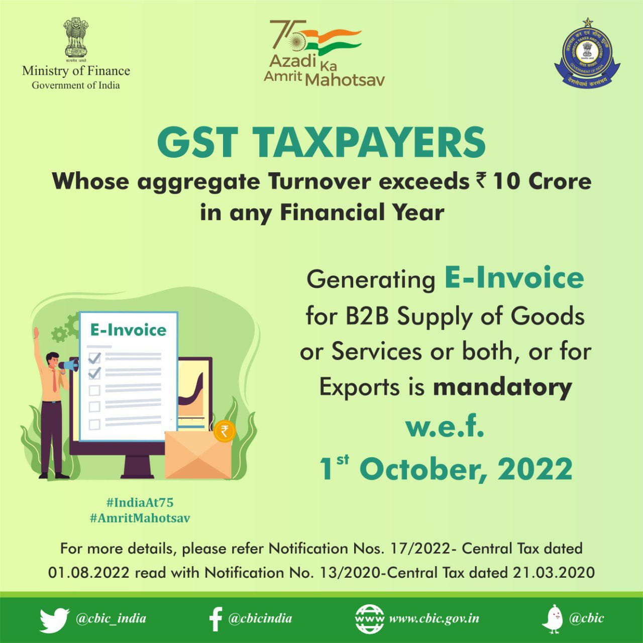 GSt